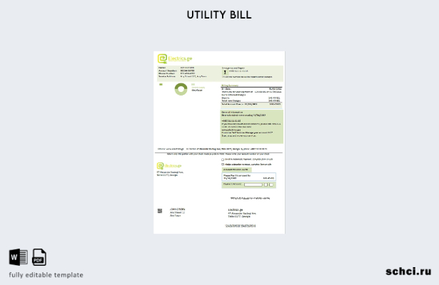 цифровая загрузка Georgia Electrics.ge, шаблон слова счета за электроэнергию